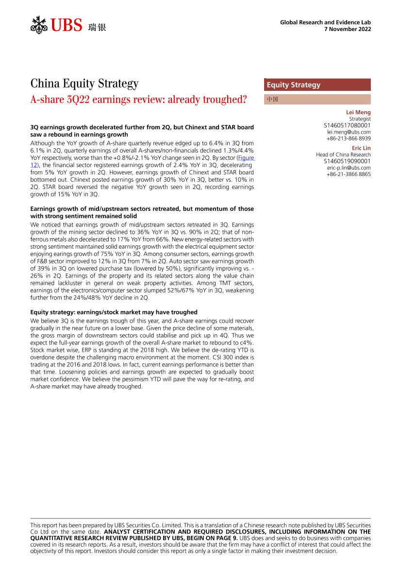 UBS Equities-China Equity Strategy _A-share 3Q22 earnings review already...-99105230UBS Equities-China Equity Strategy _A-share 3Q22 earnings review already...-99105230_1.png